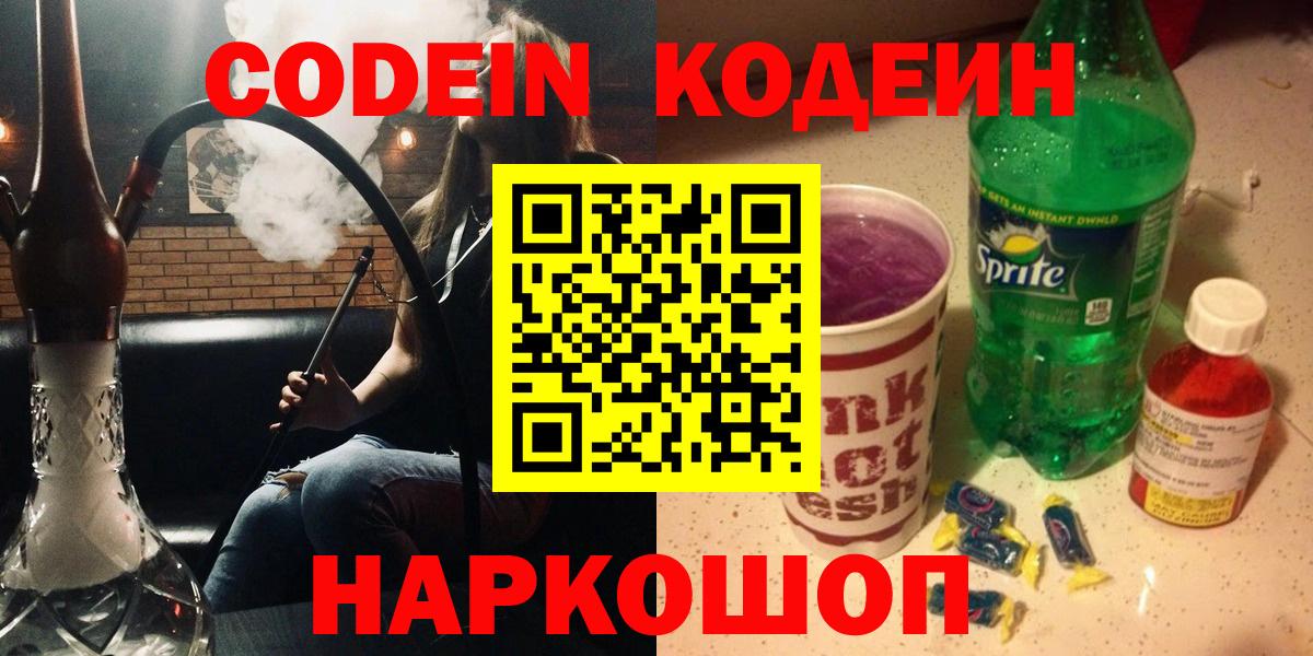  Кокаин Касимов
