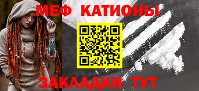 ALPHA PVP Гай