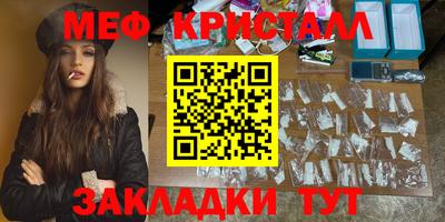 ALPHA PVP Гай