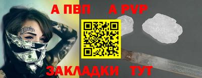 мефедрон мука Гагарин