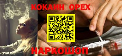 ALPHA PVP Гай