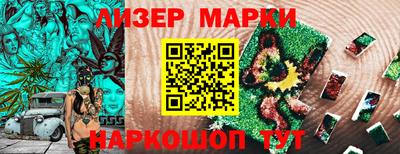 мефедрон мука Гагарин