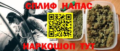 метадон Гусев