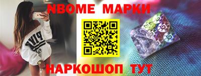 мефедрон мука Гагарин