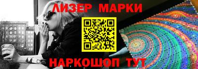 ALPHA PVP Гай