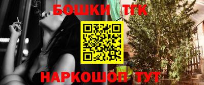 мефедрон мука Гагарин