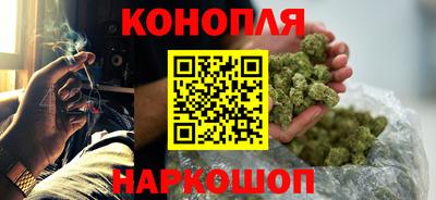 ALPHA PVP Гай