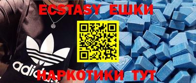 мефедрон мука Гагарин