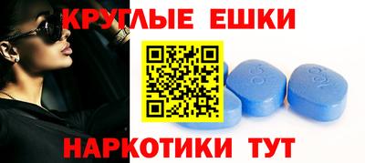 мефедрон VHQ Гатчина