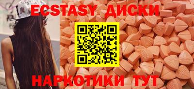 мефедрон мука Гагарин