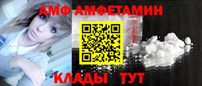 мефедрон VHQ Гатчина