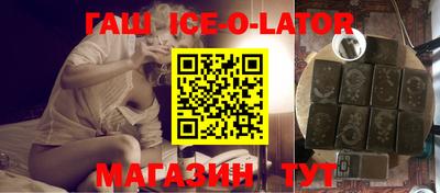 ALPHA PVP Гай