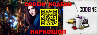 мефедрон мука Гагарин