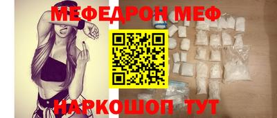 ALPHA PVP Гай