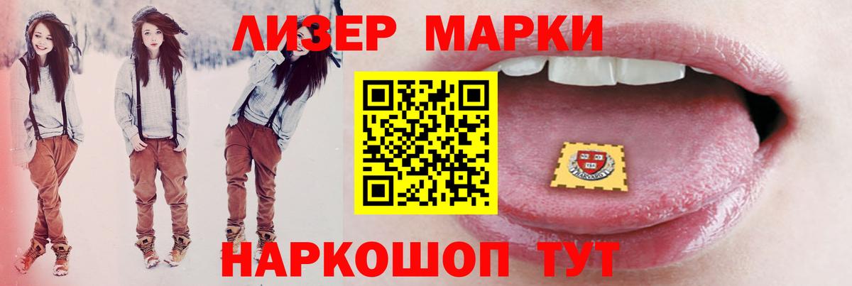 ЛСД экстази кислота  LSD-25 экстази ecstasy  ОМГ ОМГ tor  Вход с VPN  Касимов 
