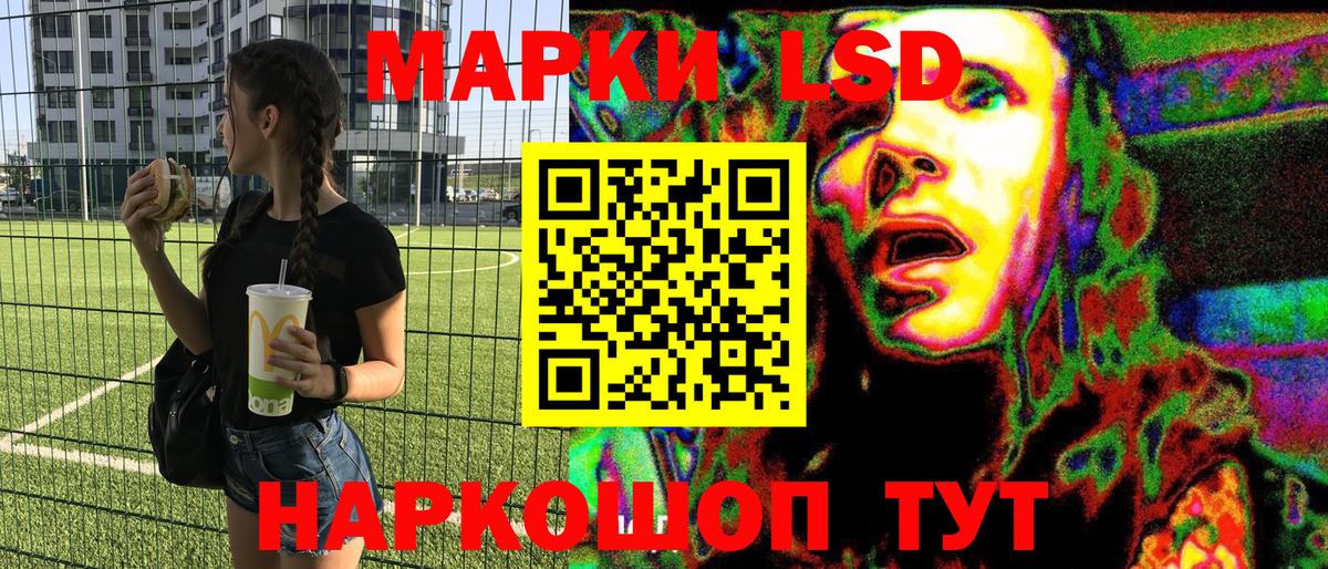 купить наркоту  Вход с VPN  Марки NBOMe  Касимов  Марки NBOMe 1500мкг 